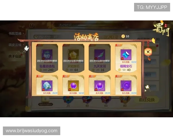 九游游戏礼包领取指南，轻松获取丰富的游戏奖励和道具