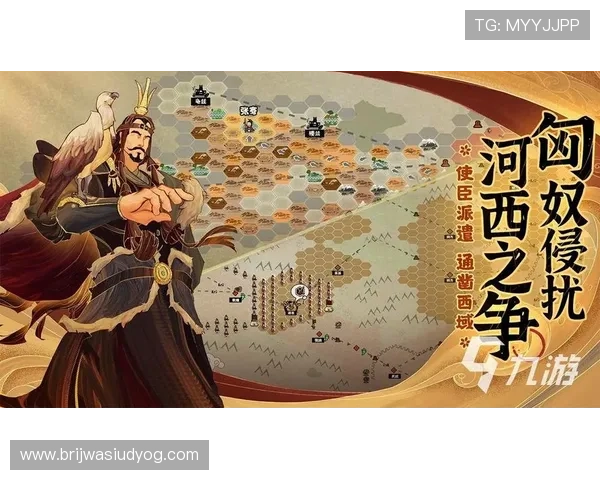 九游游戏中心官网网页客户端下载与安装步骤详解