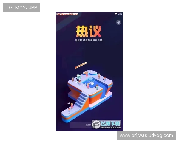 九游社区：提供个性化游戏推荐与丰富社区活动的优质游戏平台