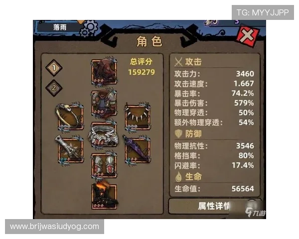 九游网页版入口使用方法详解，提升你的游戏体验和操作效率技巧