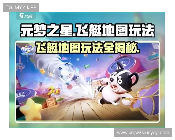 轻松上手九游娱乐手机娱乐，各种游戏任你畅快畅玩