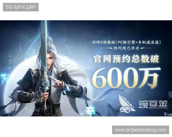 九游旗舰厅登录线路稳定性保障与快速连接指南，确保玩家畅享无忧游戏体验