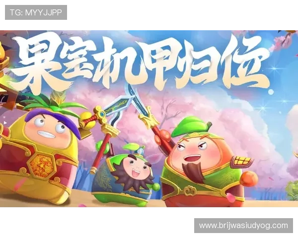 九游下载安装载最新版本更新内容,体验丰富多样的游戏玩法