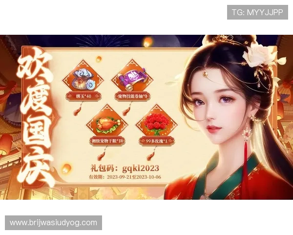 九游会员常见问题解答帮助你轻松解决使用中的疑问