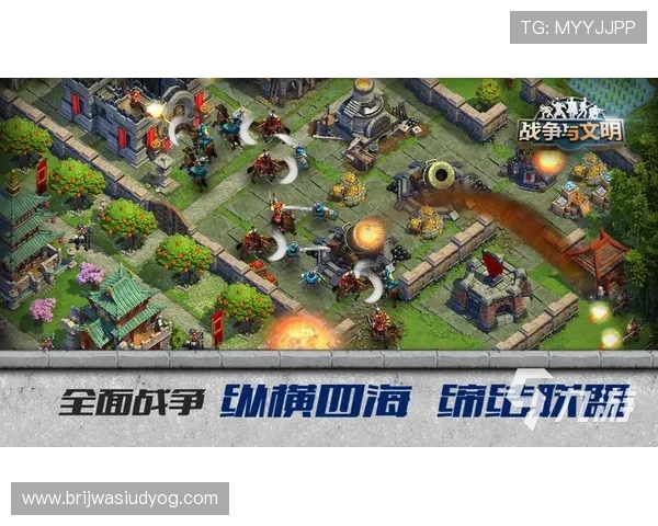 九游在线注册平台全面指南助你快速注册畅玩热门游戏