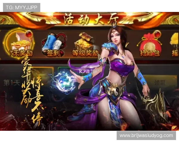 九游娱乐入口官网下载官方最新版，享受丰富游戏资源与优质服务